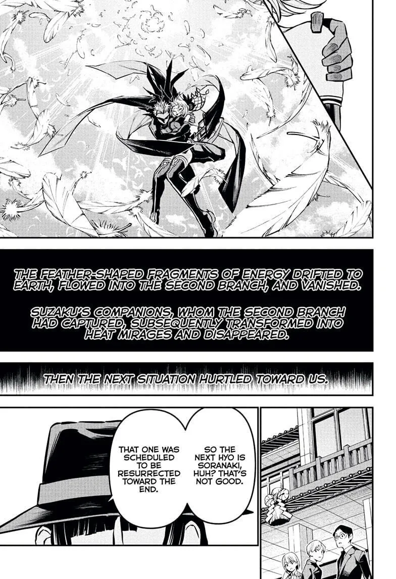 Read Nue