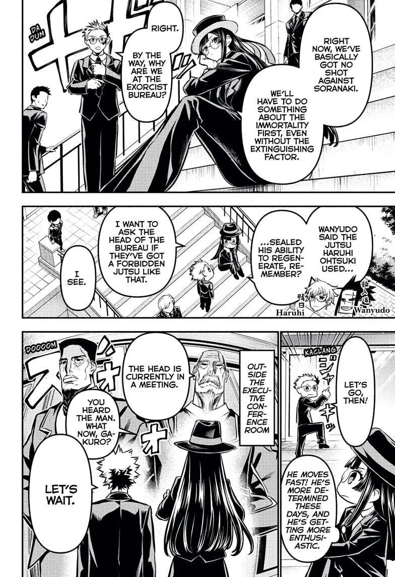 Read Nue