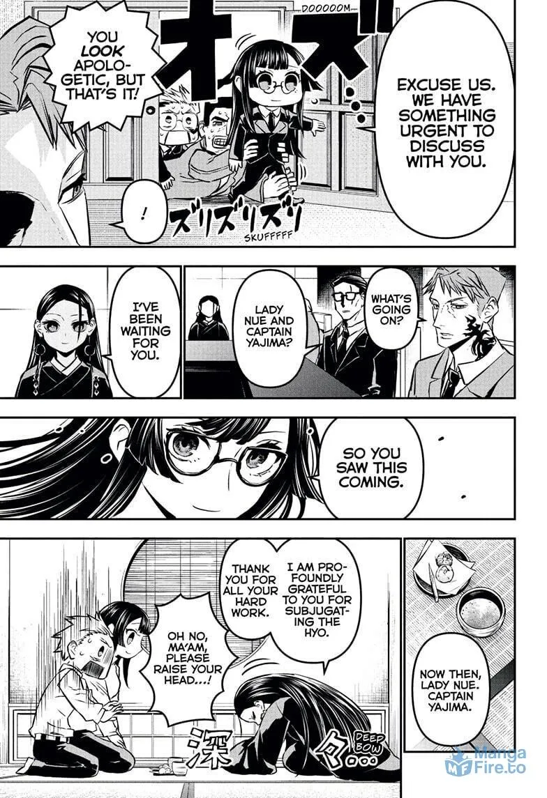 Read Nue