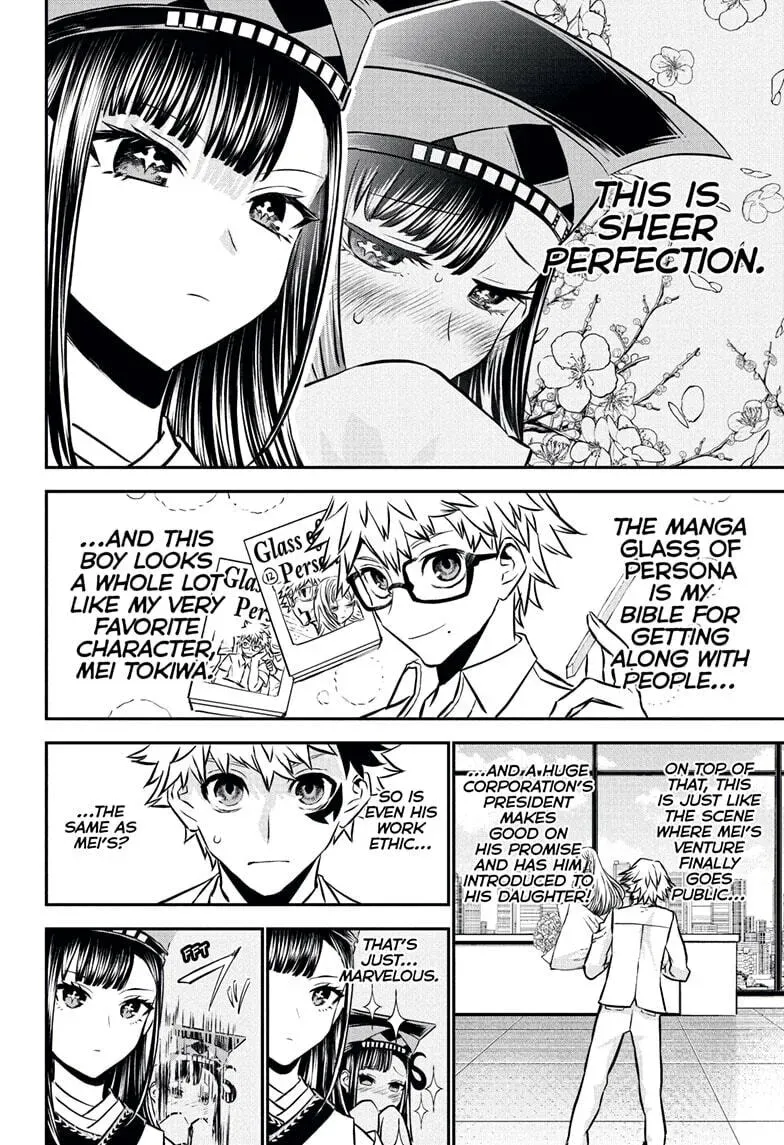 Read Nue