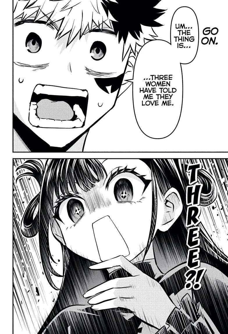 Read Nue