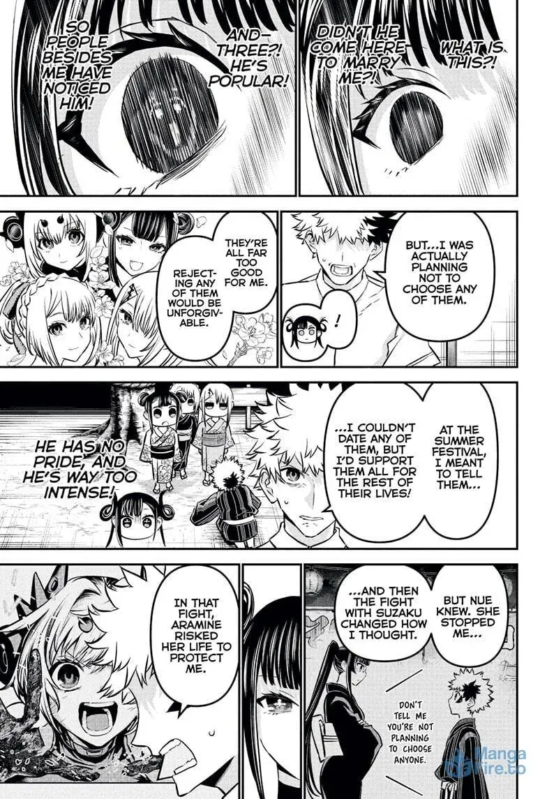 Read Nue