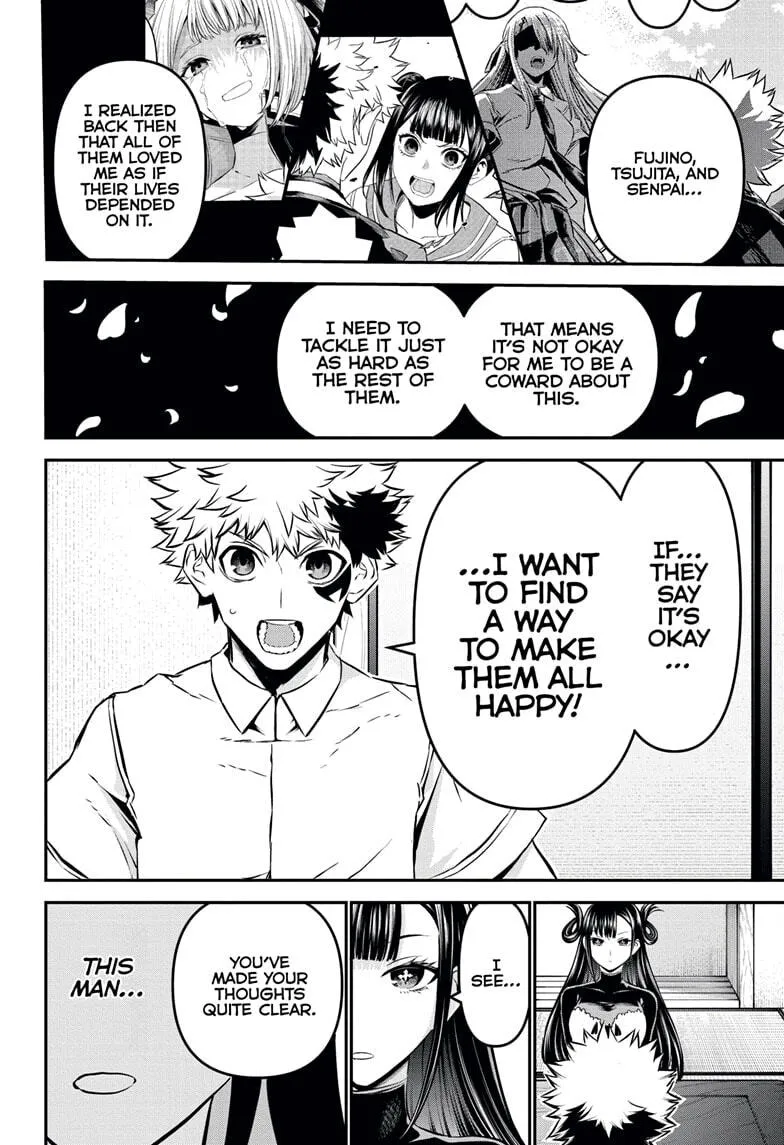 Read Nue