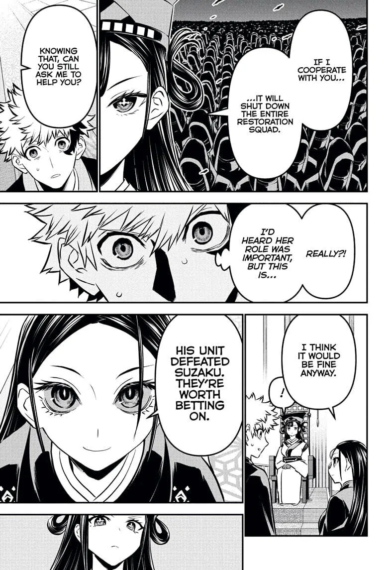 Read Nue