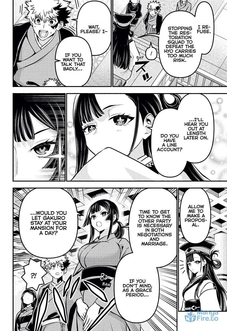 Read Nue