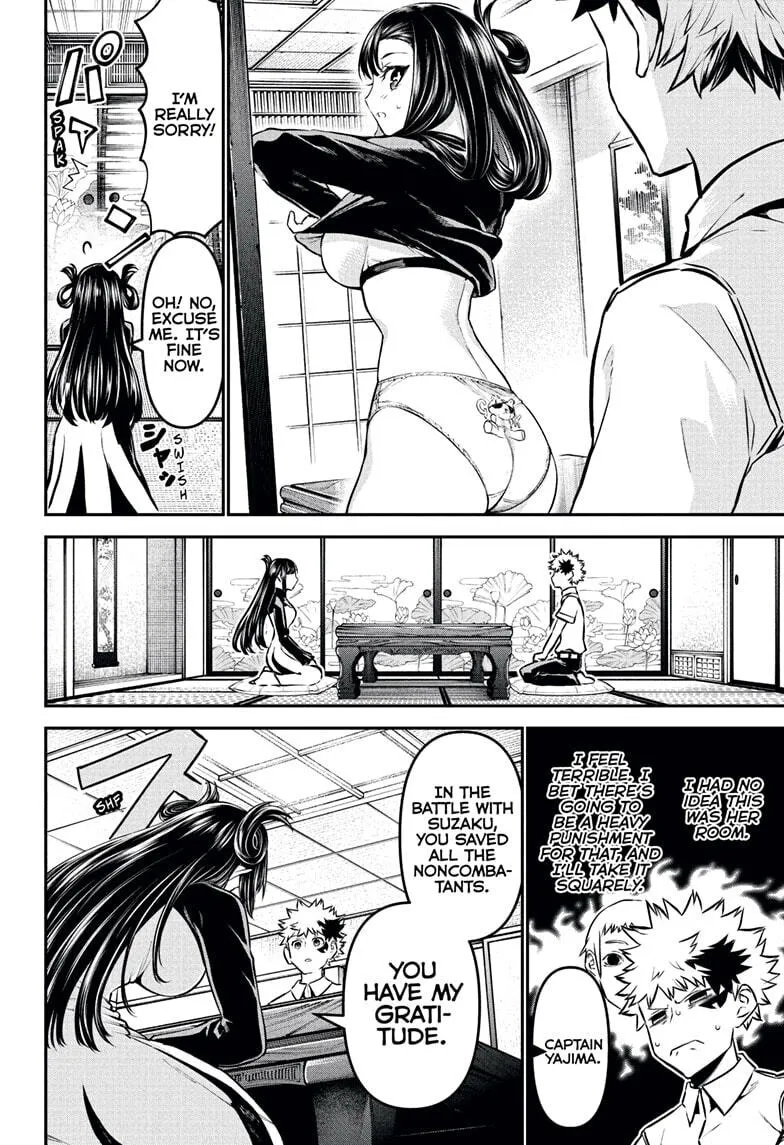 Read Nue