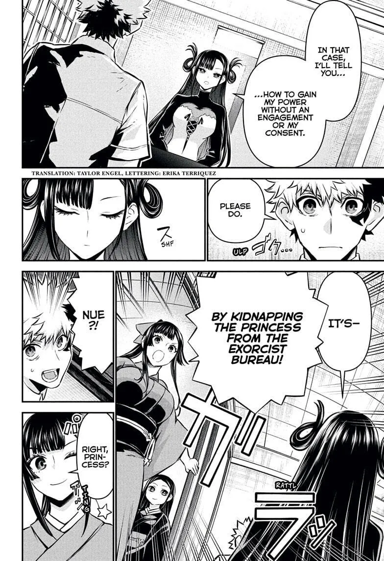 Read Nue
