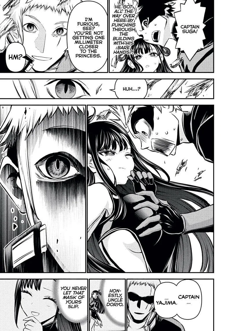 Read Nue