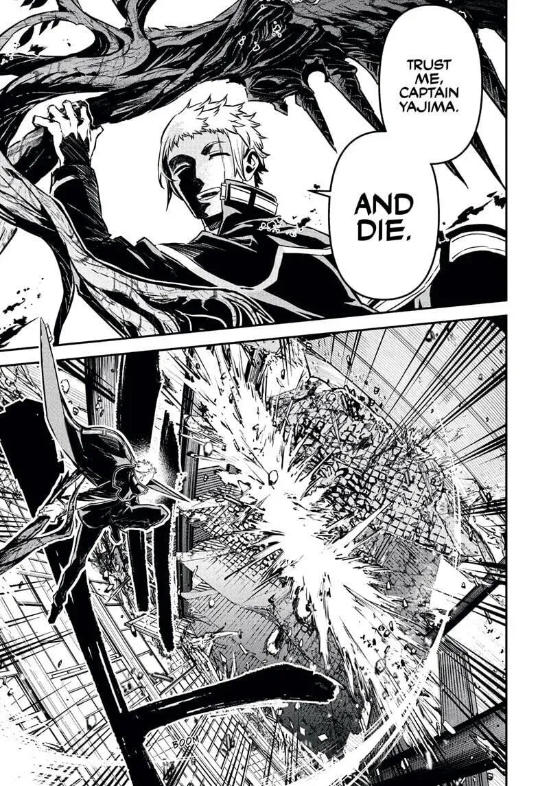 Read Nue