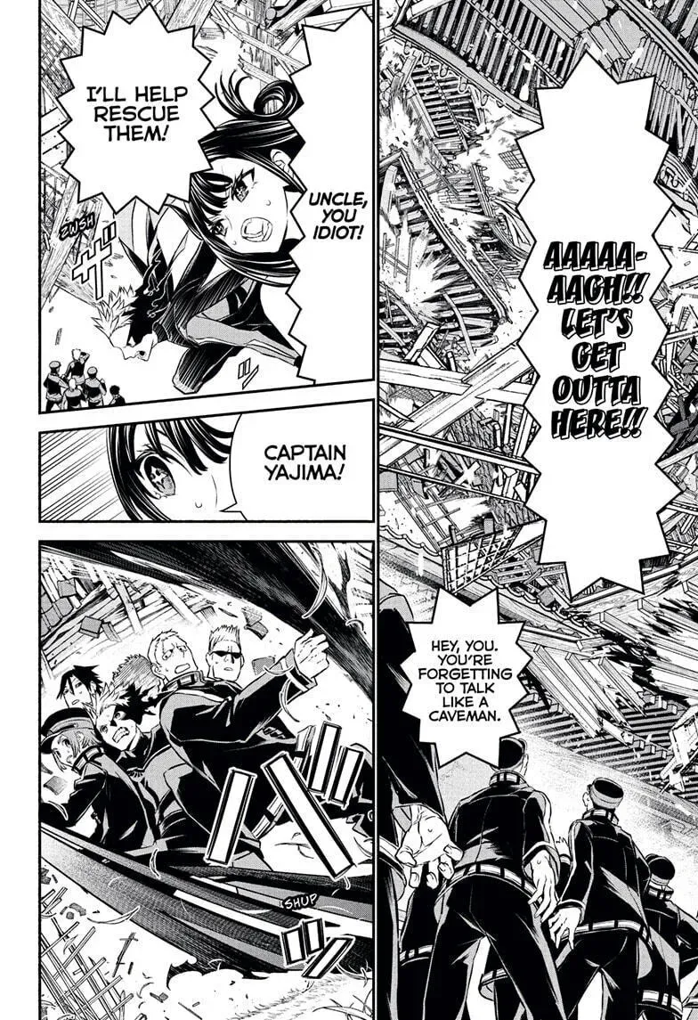 Read Nue