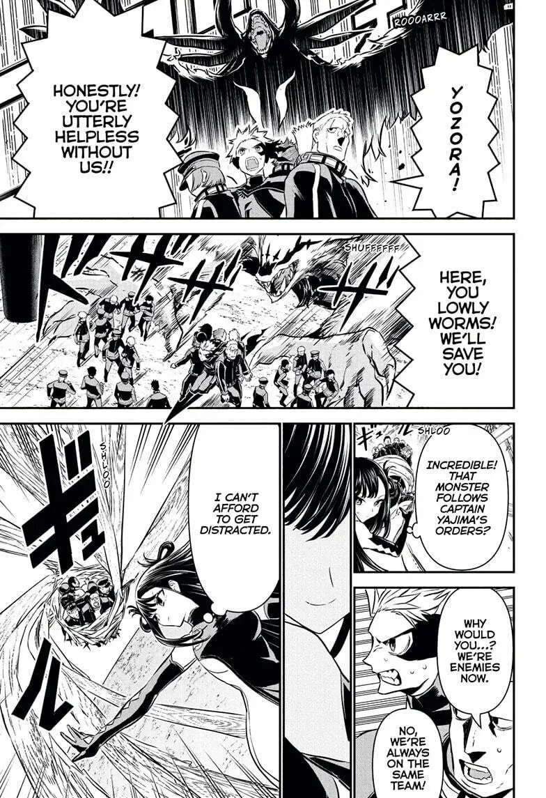 Read Nue