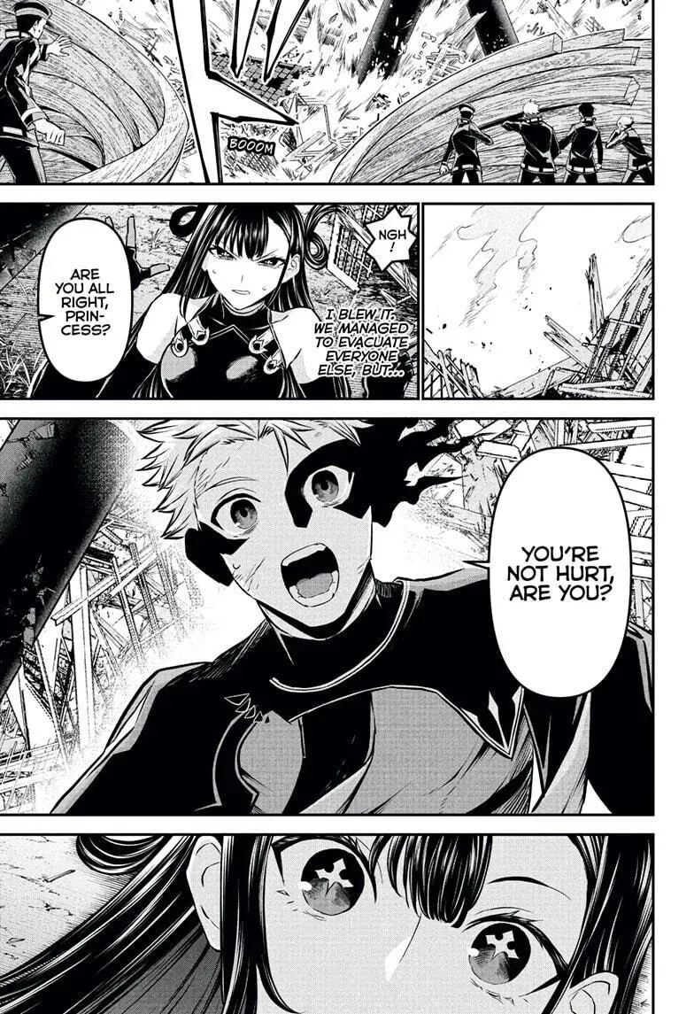 Read Nue
