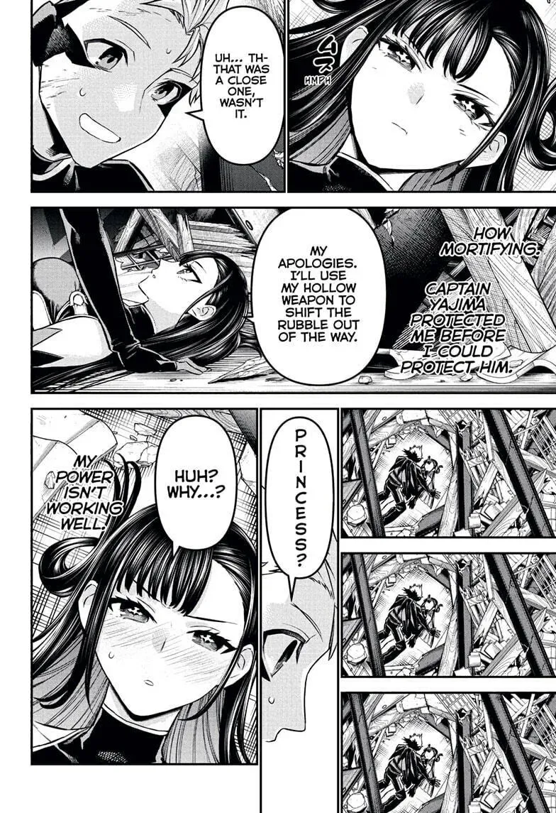 Read Nue