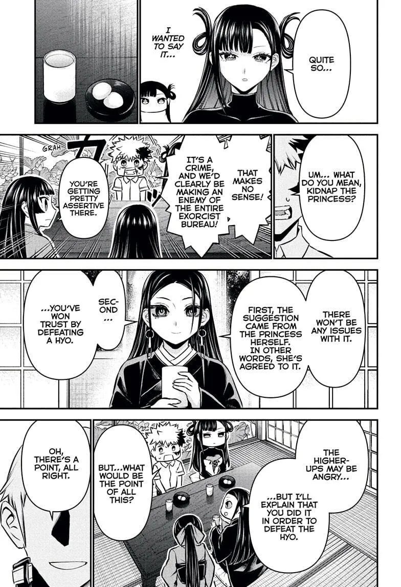 Read Nue