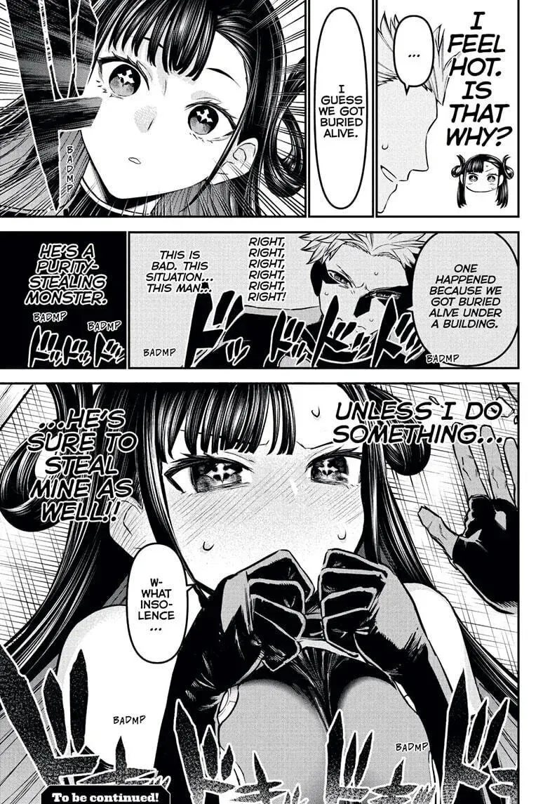 Read Nue