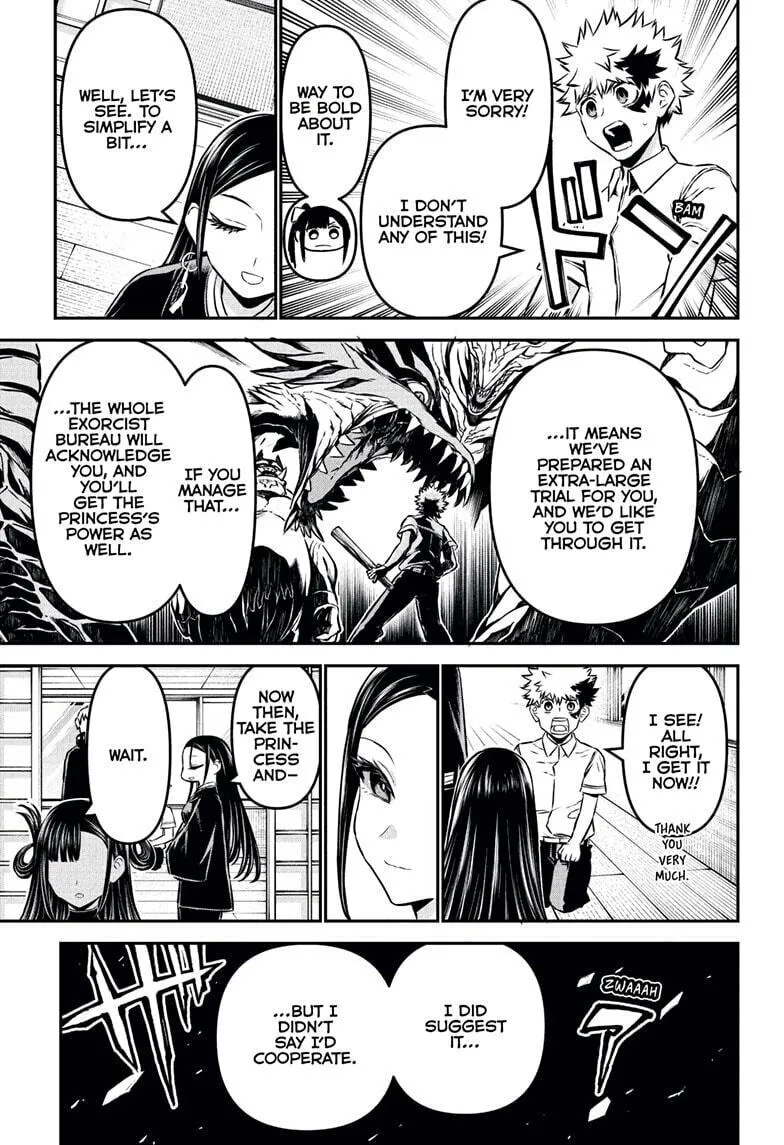 Read Nue