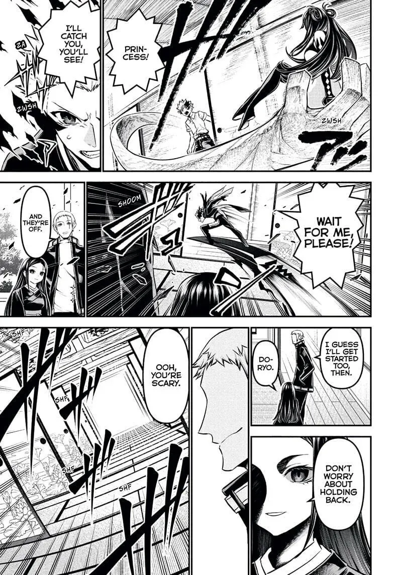 Read Nue