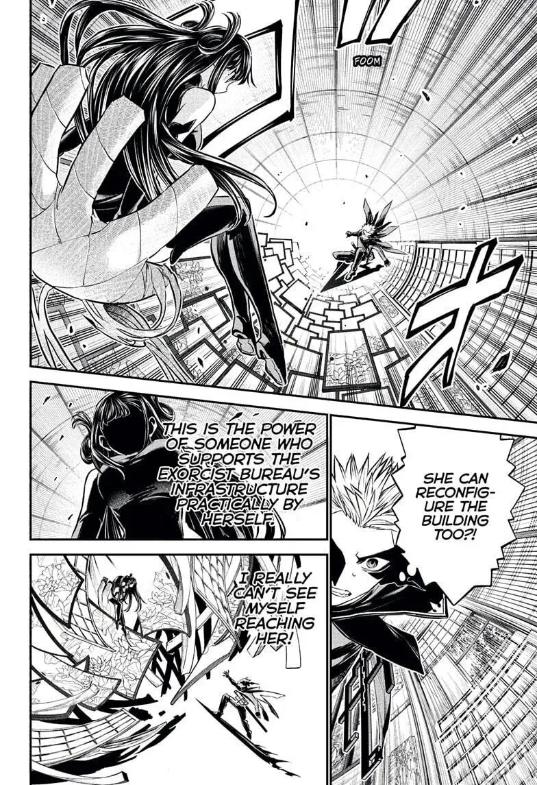 Read Nue