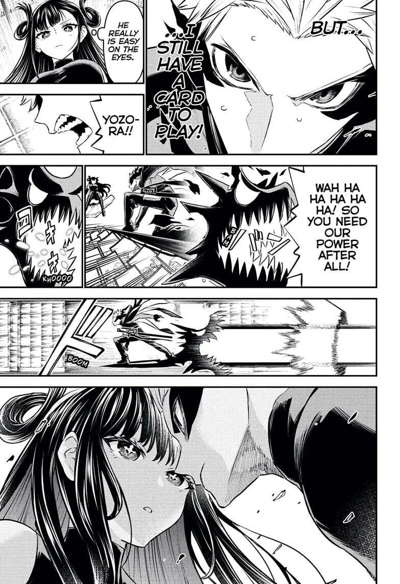 Read Nue