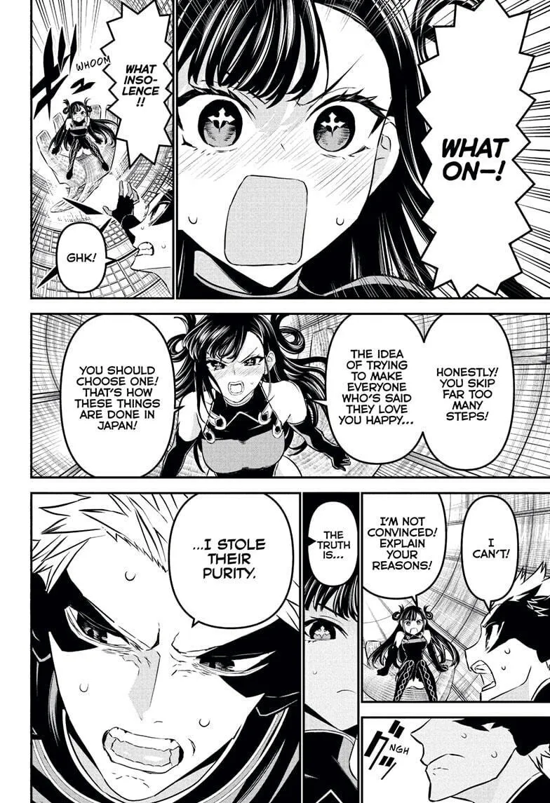 Read Nue