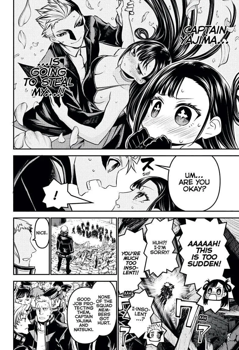 Read Nue