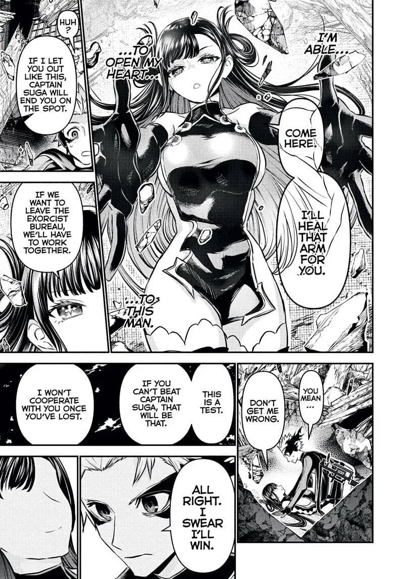 Read Nue
