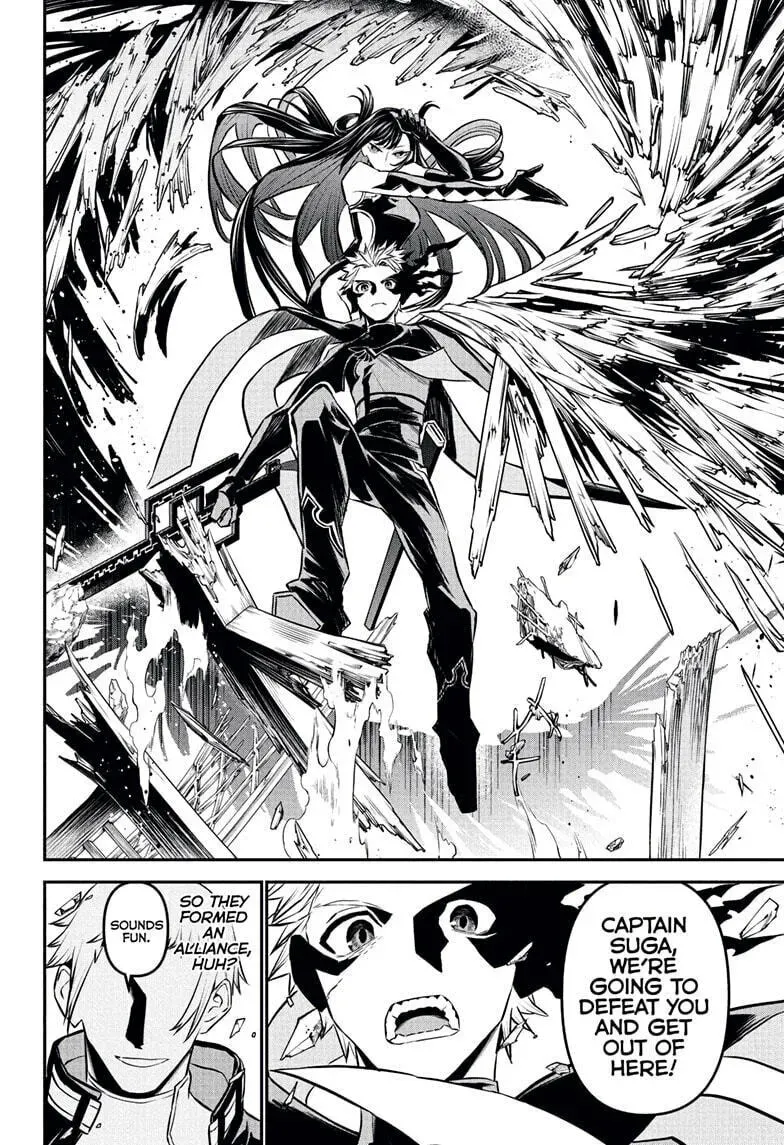 Read Nue