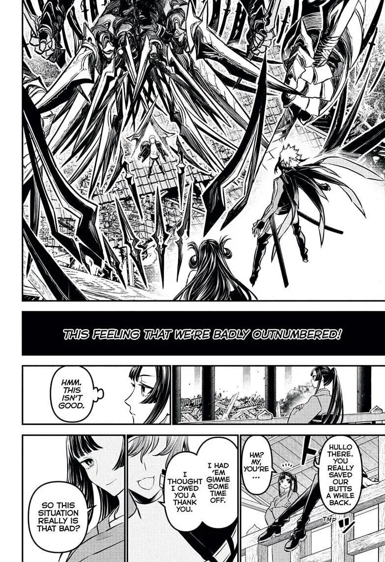 Read Nue