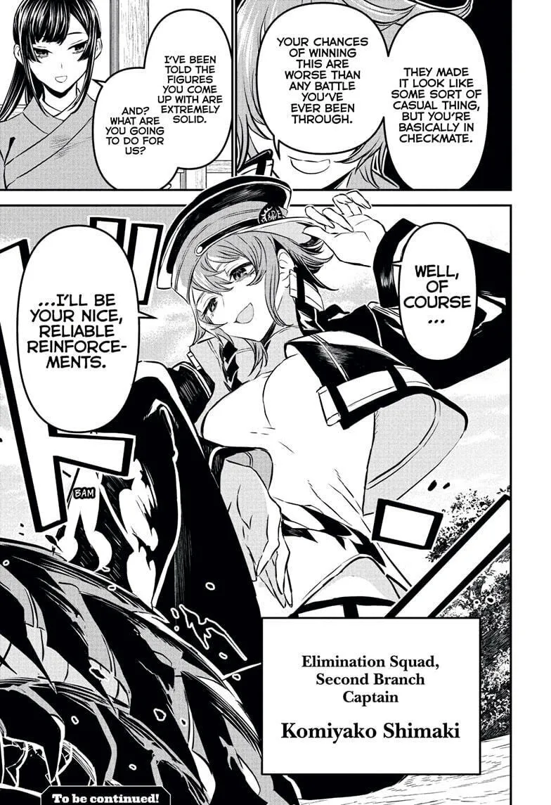 Read Nue