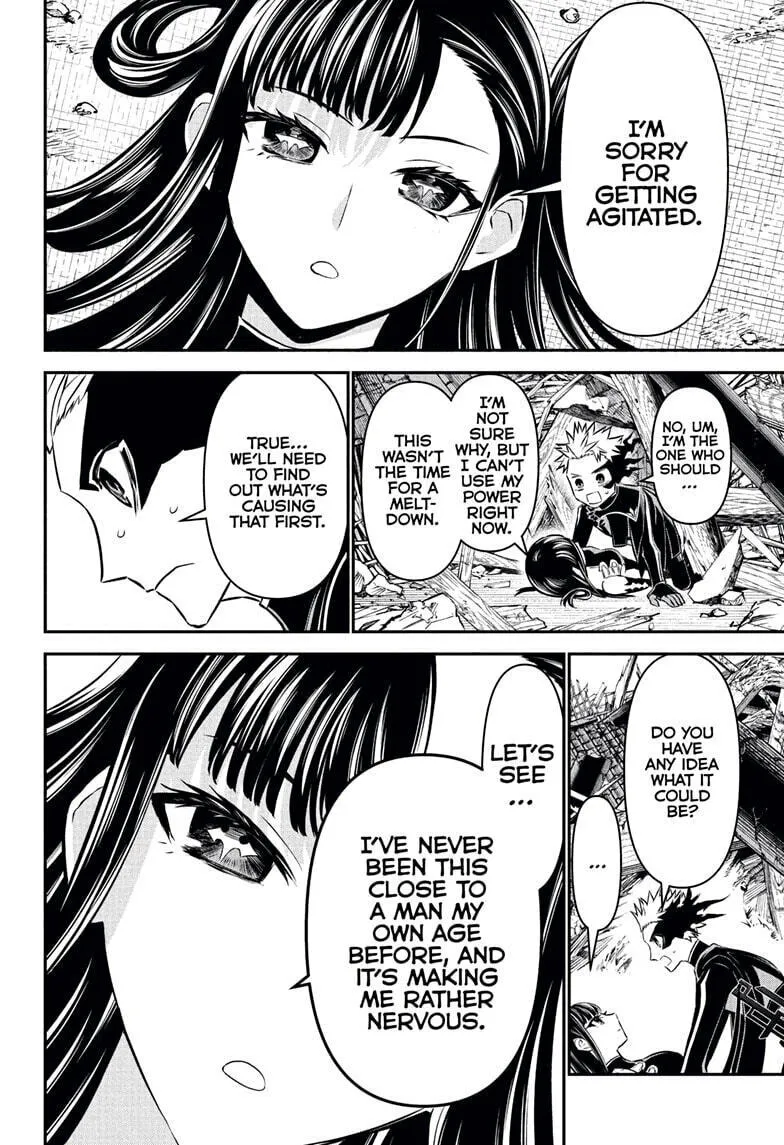 Read Nue