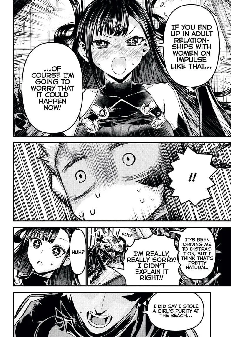 Read Nue