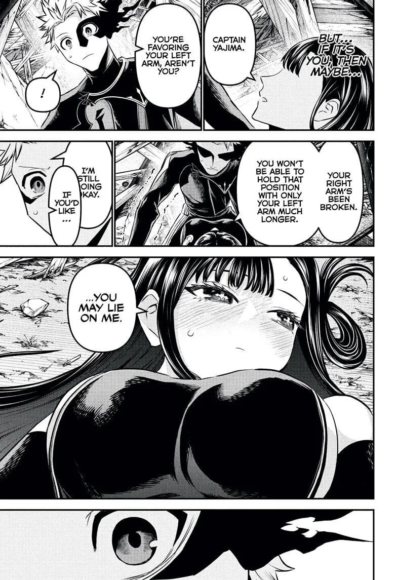 Read Nue
