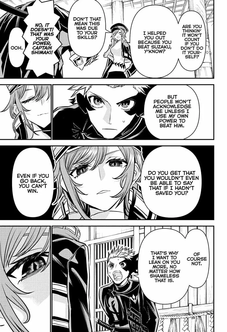 Read Nue
