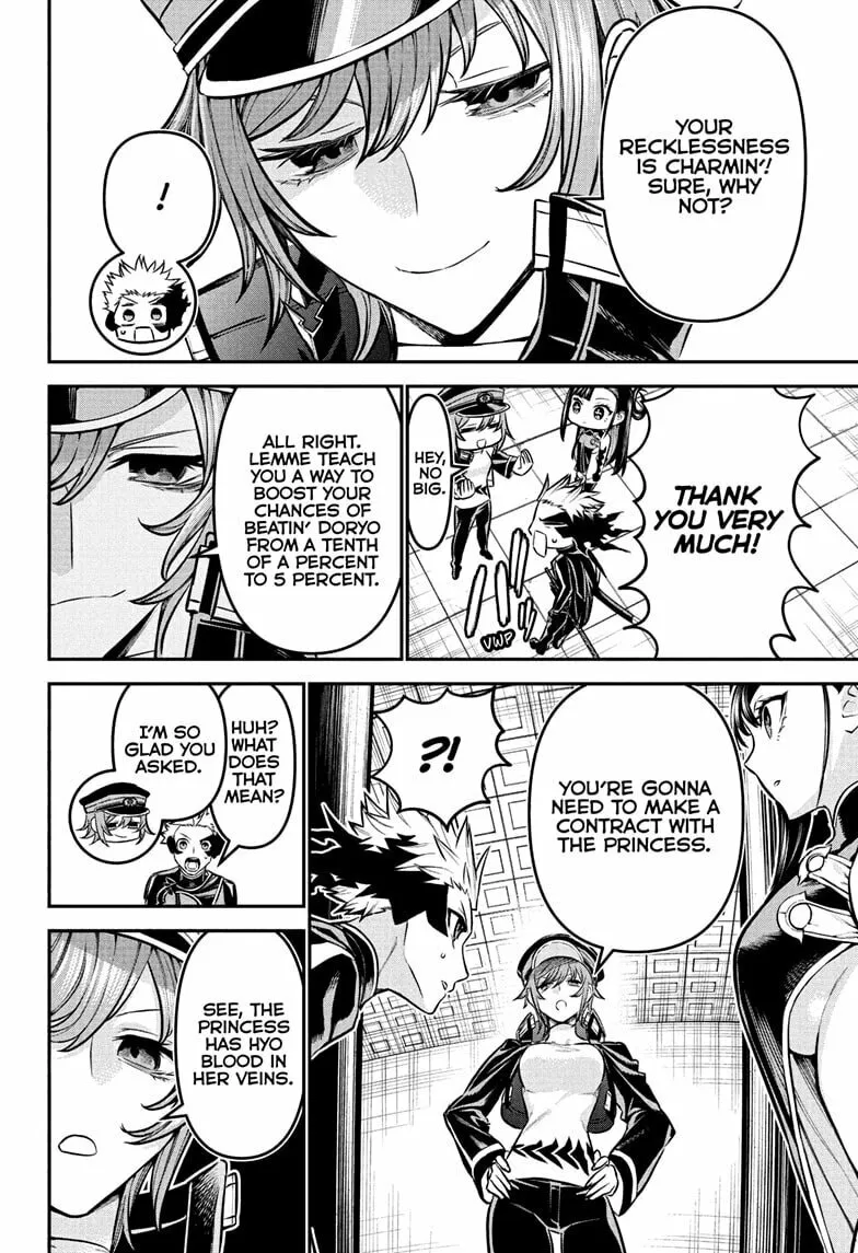 Read Nue