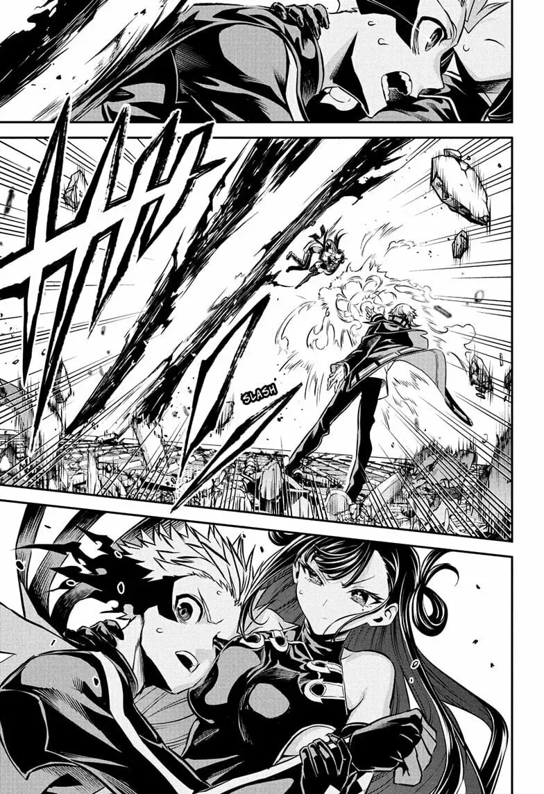 Read Nue