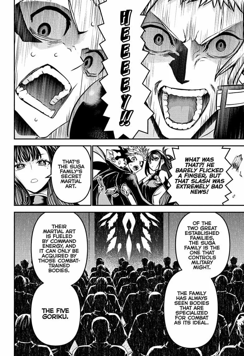 Read Nue
