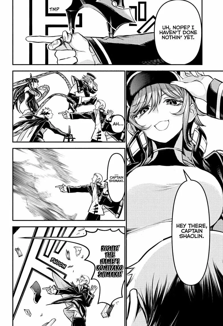 Read Nue