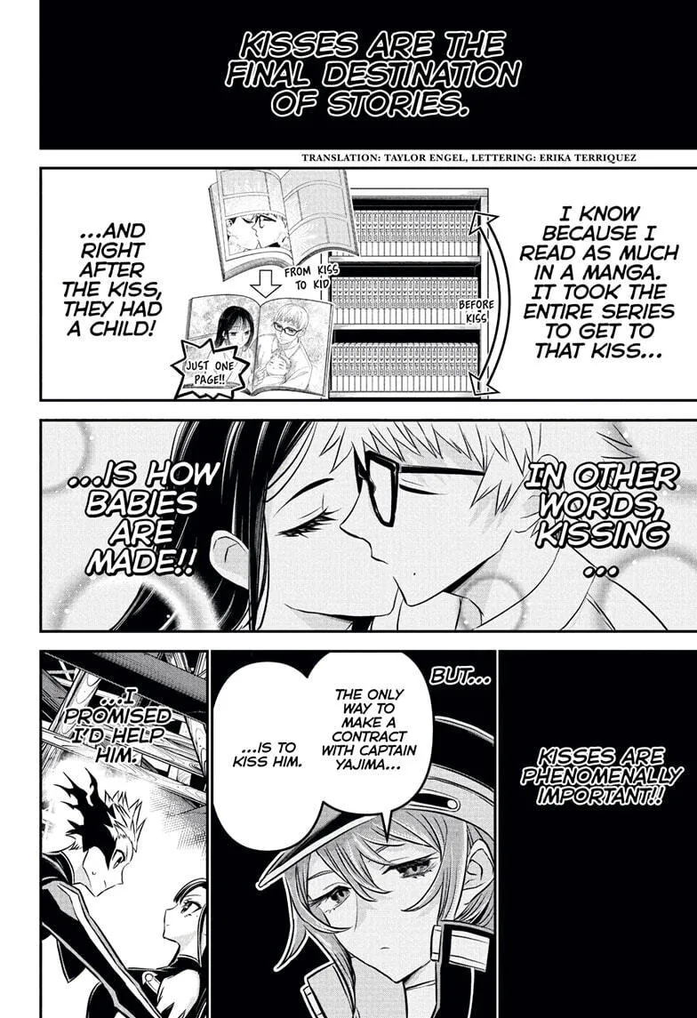 Read Nue