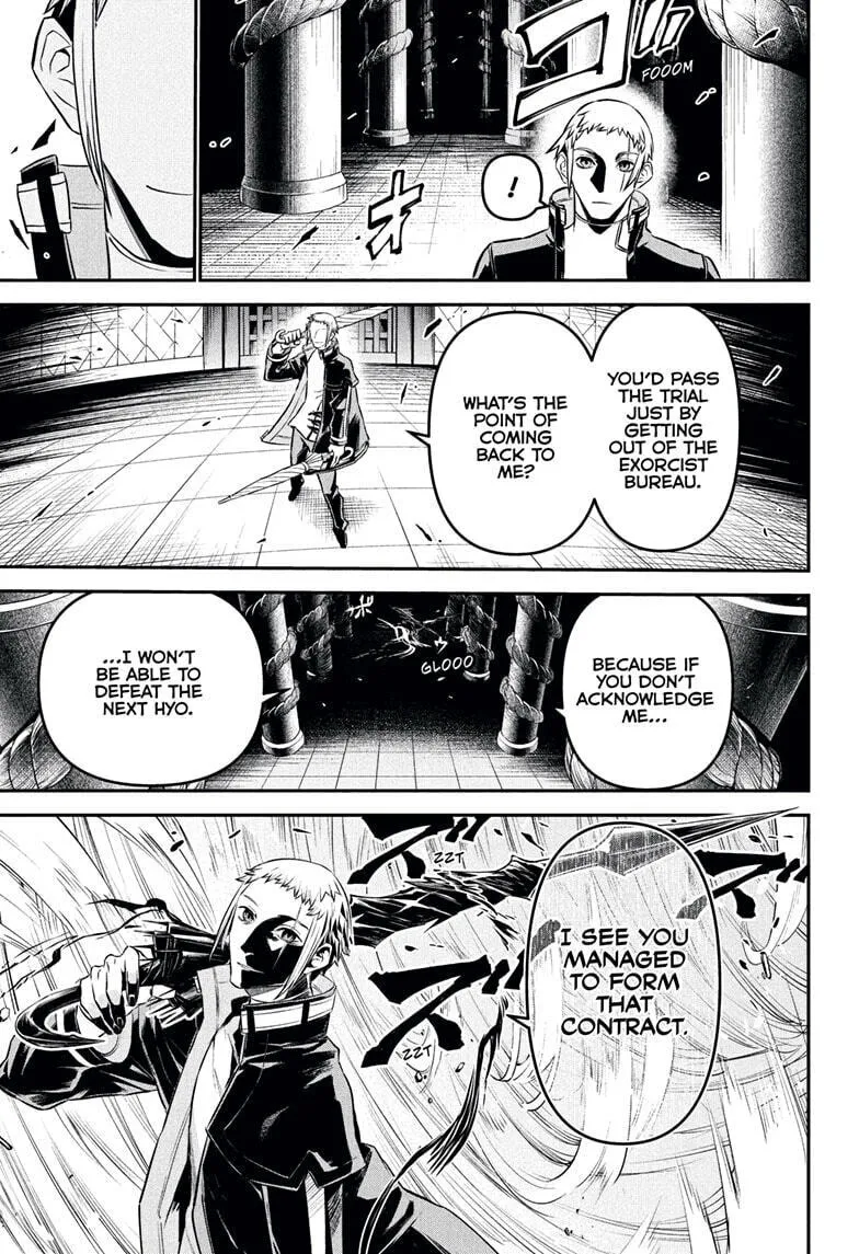 Read Nue