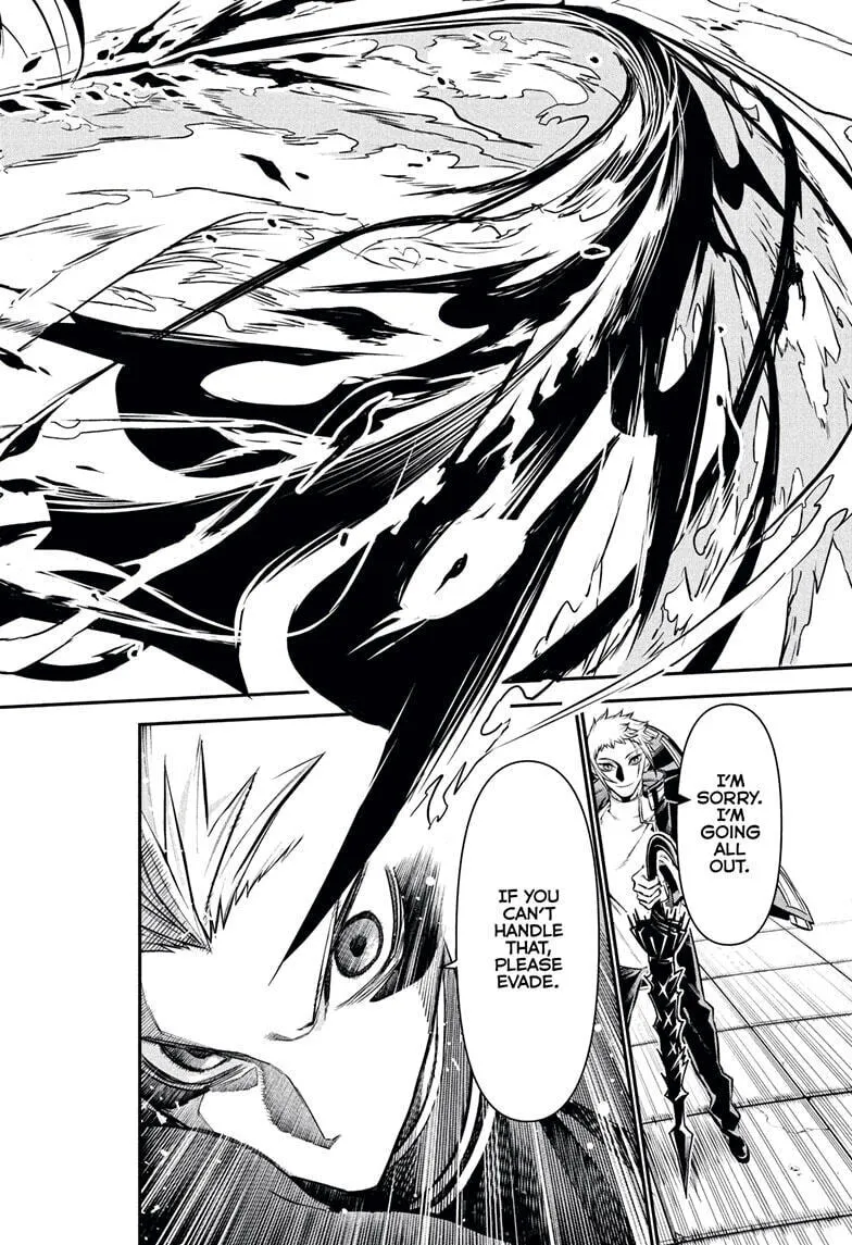 Read Nue