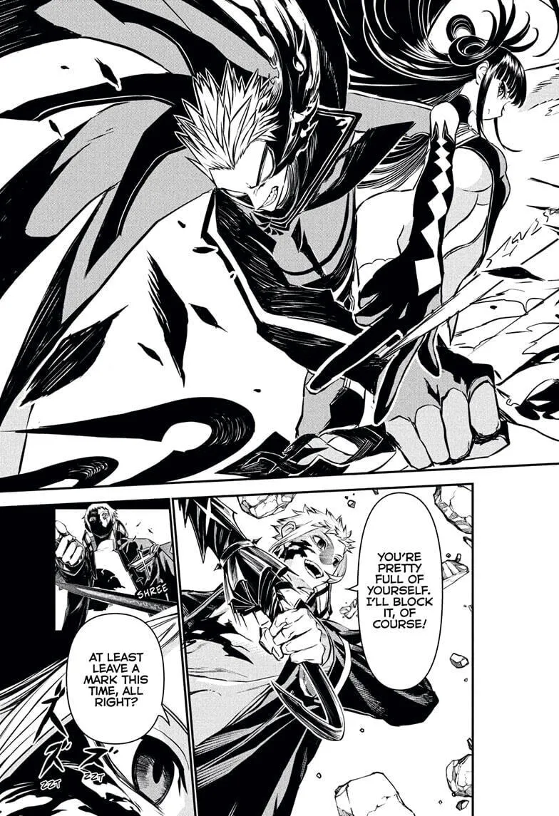 Read Nue