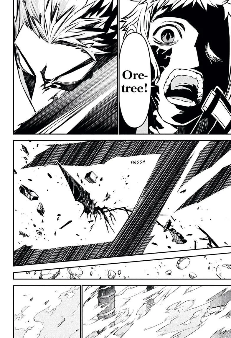 Read Nue