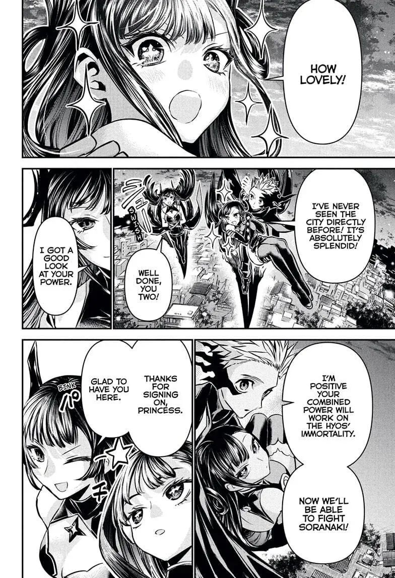 Read Nue