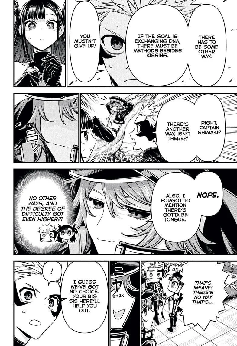 Read Nue