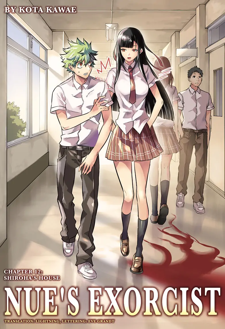 Read Nue