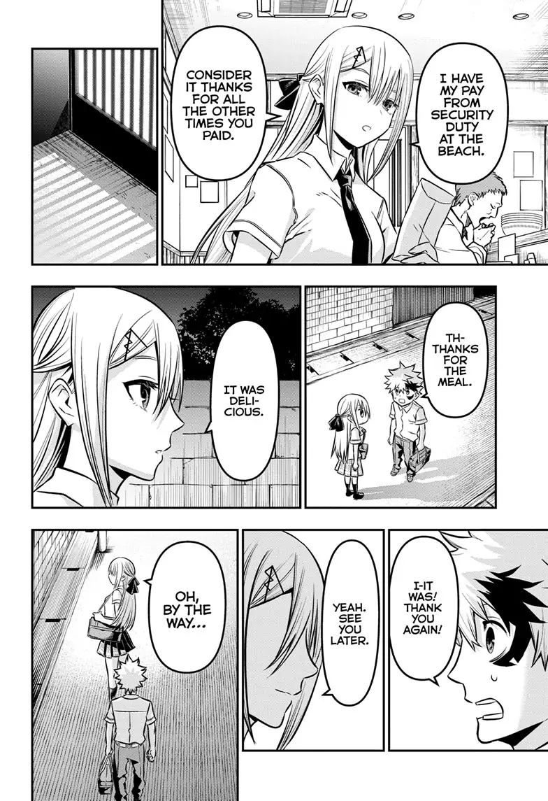 Read Nue