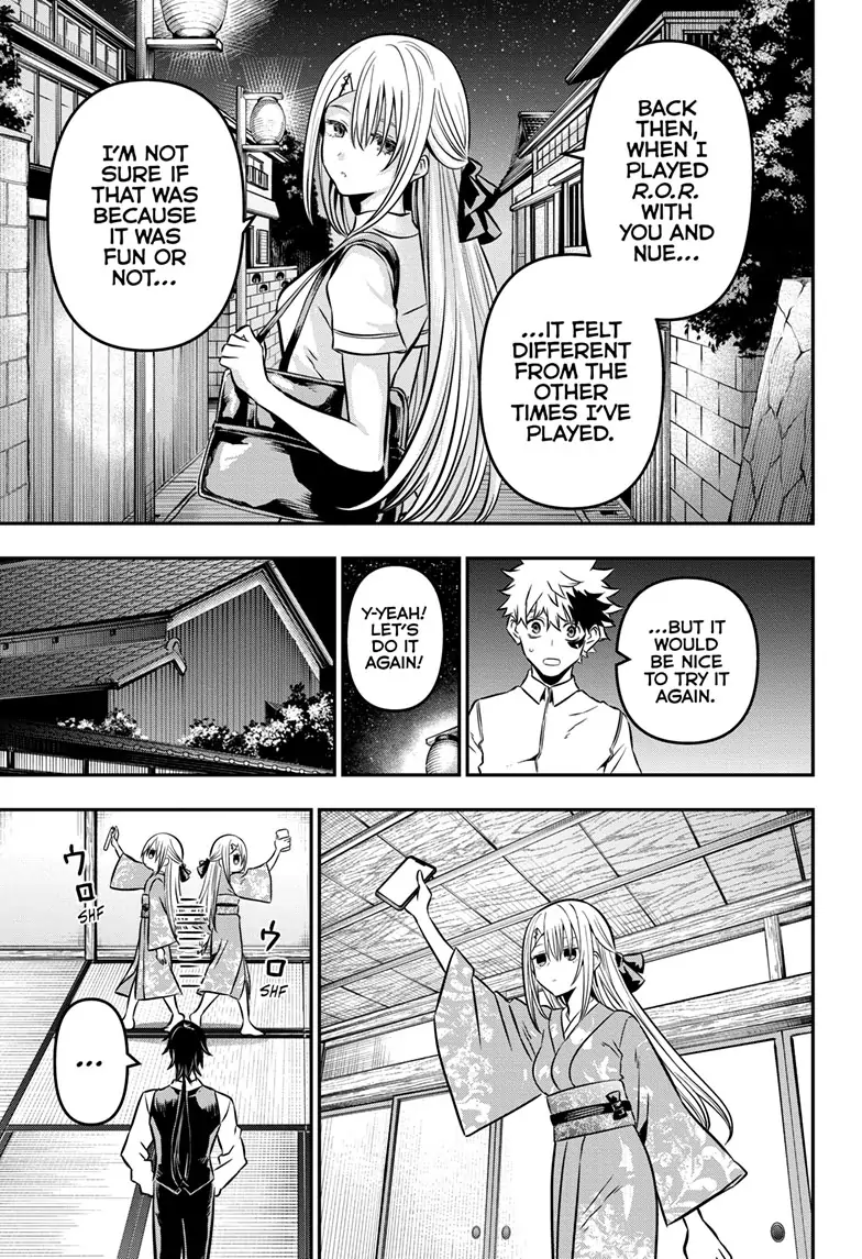 Read Nue