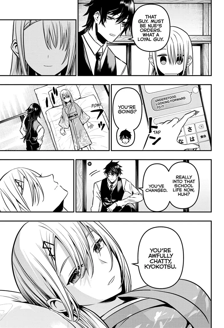 Read Nue