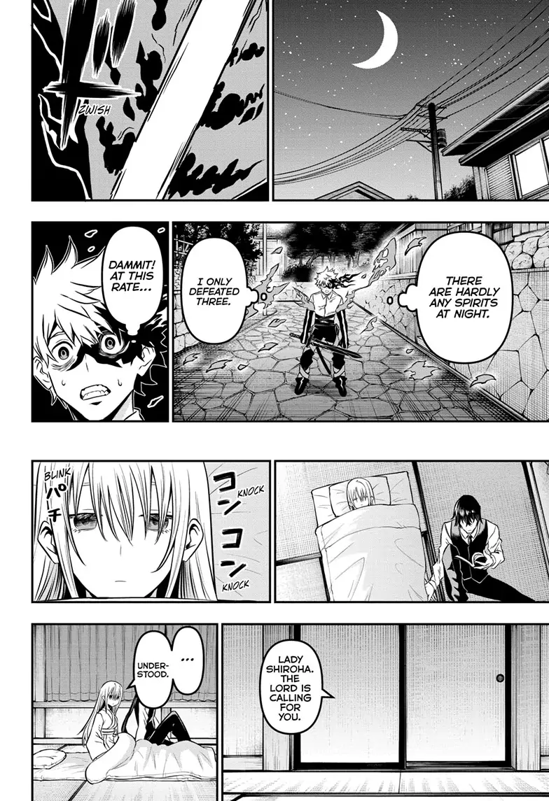 Read Nue