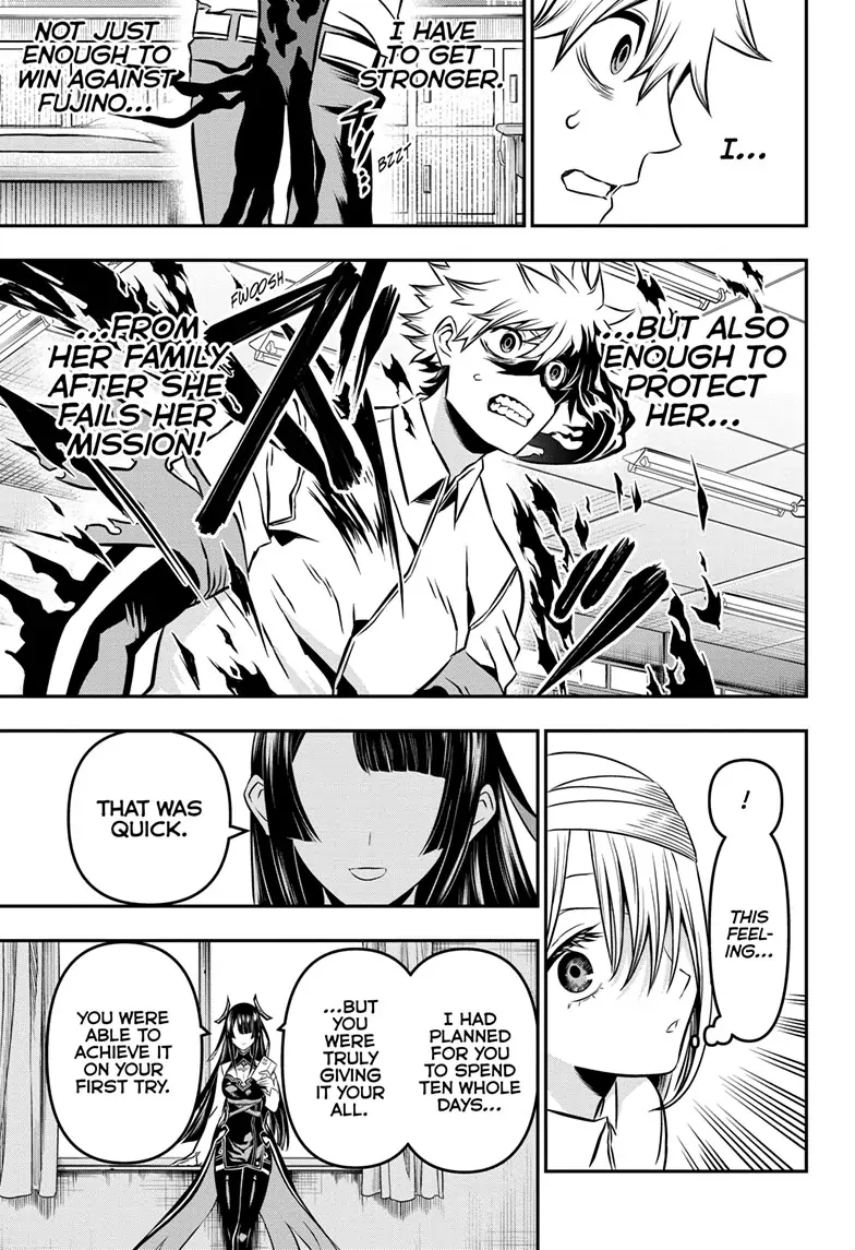 Read Nue